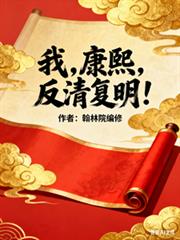 �ң����������帴����