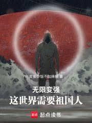 ���������ˣ��Ҳ��������