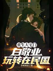 ������լ�Ű׾�ҵ����ת�����