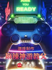 ���㣺�����ʿ����ô��һ������