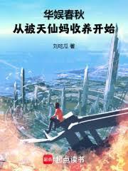 ���鴺��ҵ�Ů�Ѷ��Ƕ���