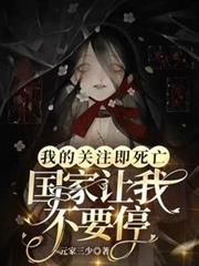 �ҵĹ�ע���������������Ҳ�Ҫͣ