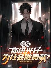 ���ۣ��������Ϊ��������ף�