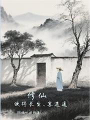 ���ɣ������ó���������ң