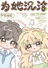 Ϊ������[ǿȡ����]