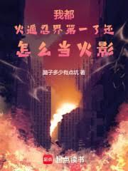 �Ҷ�����̽��һ�˻���ô����Ӱ