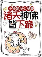 Сʦ��û��û�Σ����������¹�