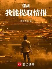 ��ս��������ȡ�鱨