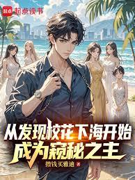 �ӷ���У�����¿�ʼ��Ϊ����֮��