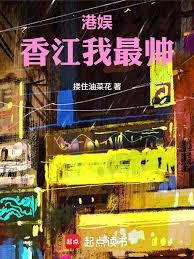 ���飺�㽭����˧