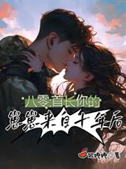 ���㣺�׳��������������ʮ���