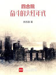 �ĺ�Ժ���ܶ��Ļ�����