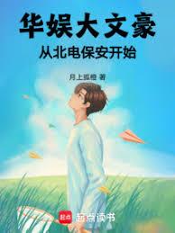 �ӱ��籣����ʼ���̻���