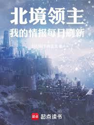 �����������ҵ��鱨ÿ��ˢ��