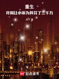 ������������С��Ϊ�һ�����ǧ��