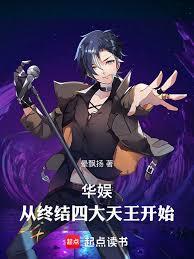 ���飺���ս��Ĵ�������ʼ