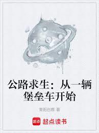 ��·��������һ�����ݳ���ʼ