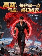 ���䣺ÿ����һ����Ѫ����ɨ����