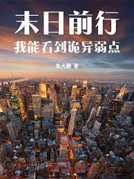 ĩ��ǰ�У����ܿ�����������