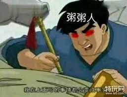 ����ʷ��