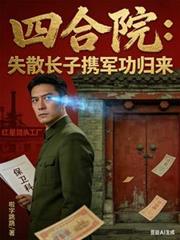 �ĺ�Ժ��ʧɢ����Я��������