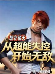 �Ӷ����죺�ӳ���ʧ�ؿ�ʼ�޵�