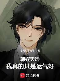 ������ѡ�������ֻ��������