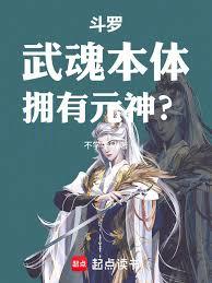 ���ޣ���걾�壬ӵ��Ԫ��