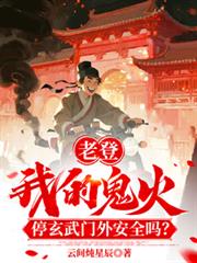 �ϵǣ��ҹ���ͣ�������ⰲȫ��