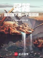 �������ɼ��ޣ���һ��������