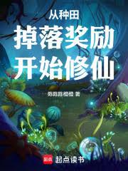 ������书�����ҵĽ���������