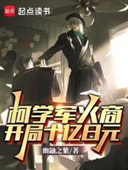 ��ѧ�����̣�����ʮ����Ԫ