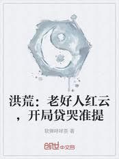 ��ģ��Ϻ��˺��ƣ����ִ���׼��