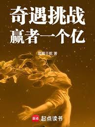 ������ս���A��һ����