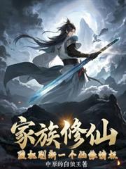 �������ɣ����ˢ��һ����Ե�鱨