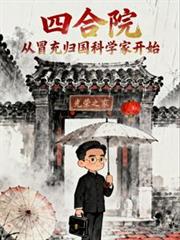 �ĺ�Ժ����ð������ѧ�ҿ�ʼ