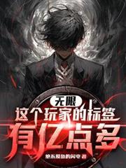 ���ޣ������ҵı�`���ڵ��