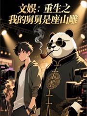 ���飺����֮�ҵľ˾�����ɽ��