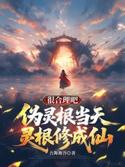 α�����������޳��ɣ��ܺ�����