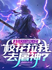 ��Ϲ�۽��ͣ�У������ȥ����