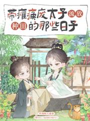 ��̱����̫�������������Щ����