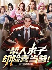 �������ӣ�ȴ��ϲ������