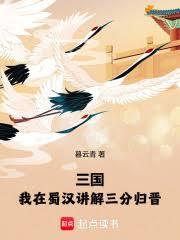 �����������񺺽������ֹ��