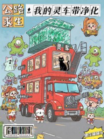 ��·�������ҵ��鳵������