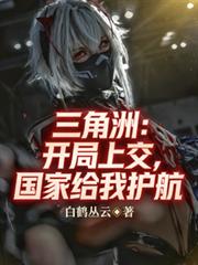 �����ޣ������Ͻ������Ҹ��һ���