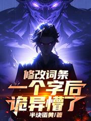 �޸Ĵ���һ���ֺ󣬹�������