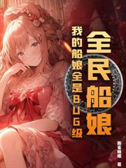 �øж��츳����Ů����������ʾ