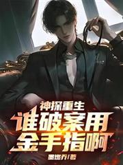 ��̽������˭�ư��ý���ָ��