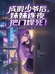 �ɼ���ү��������ҹ���ź�����