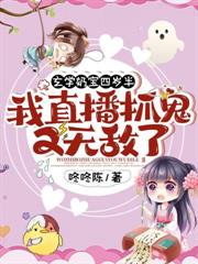 ��ѧ�̱�����룺��ֱ��ץ�����޵��ˣ�